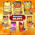 slot wallet แจกเครดิตฟรี ถอนได้